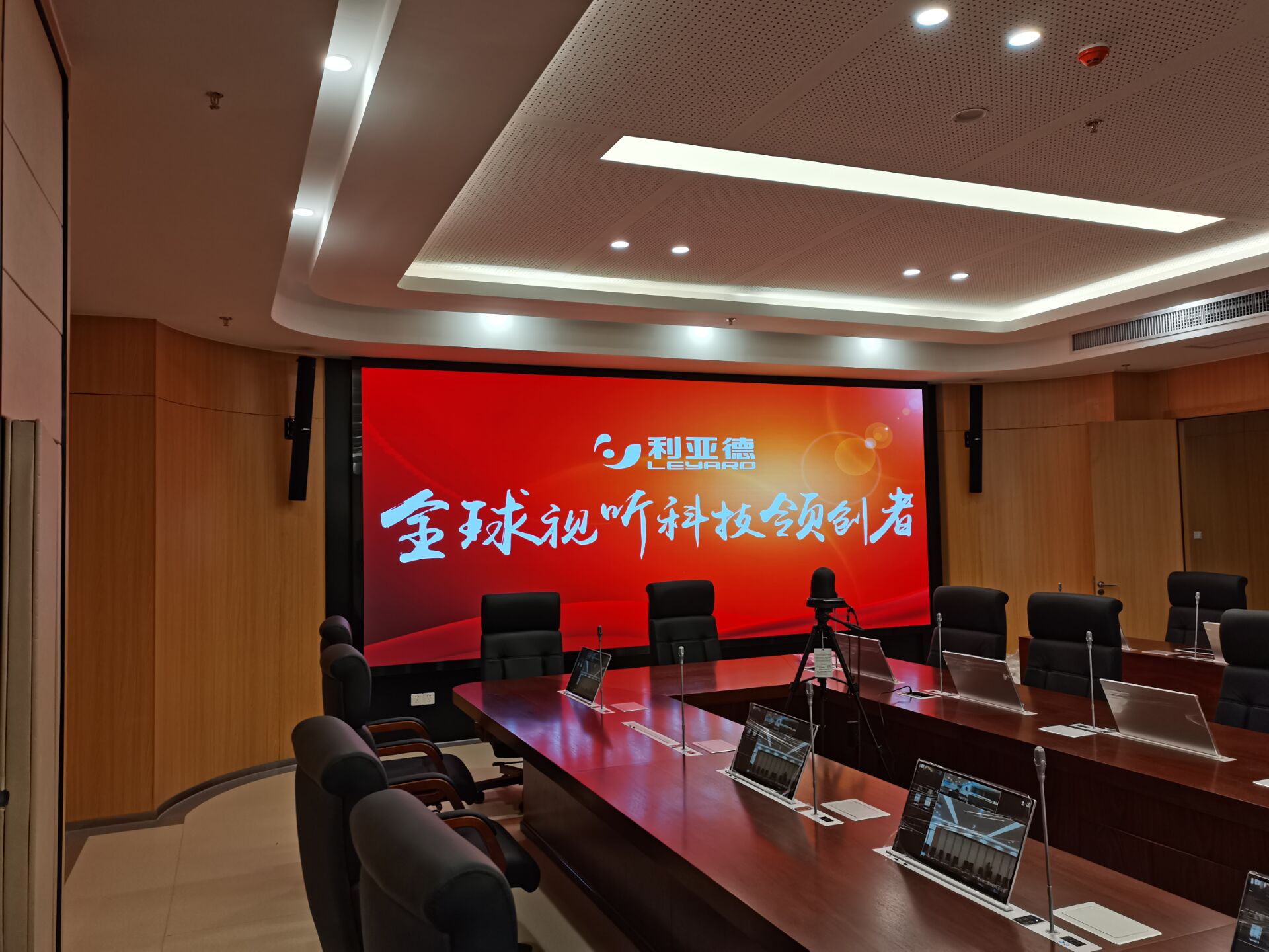 中國某運(yùn)營商辦公大樓VEM1.5