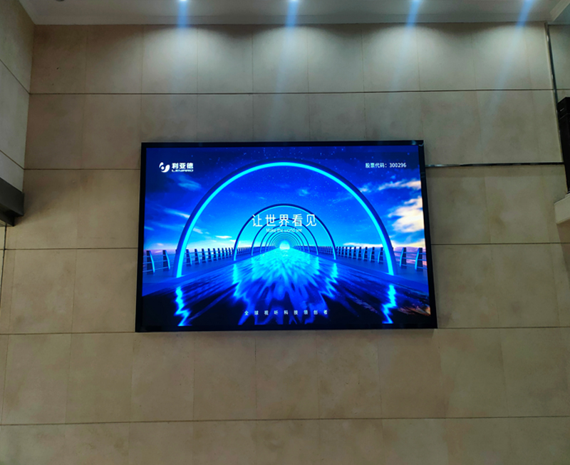 某應急管理局LCH1.86