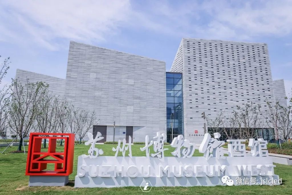 微信圖片_20210930144703